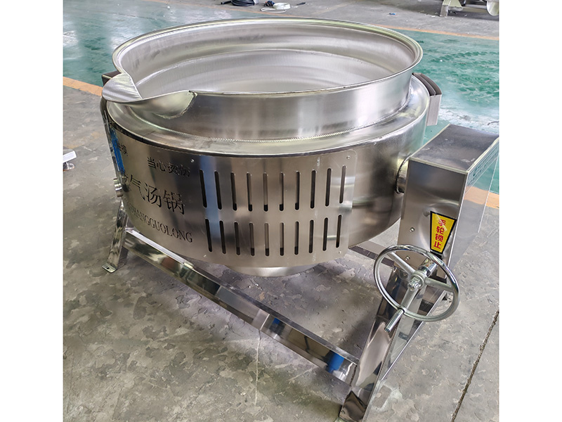 高温高压蒸煮锅