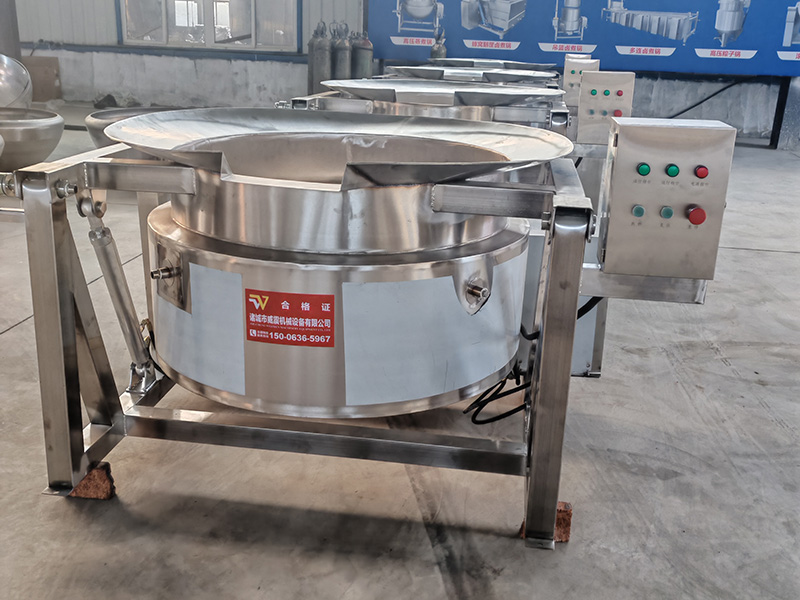 蒸汽卤煮锅带翻